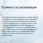 Aura Apartament Burgas